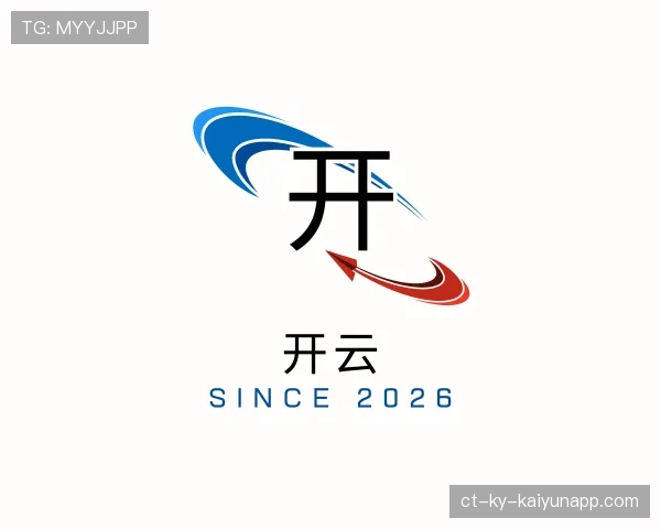 解读开云PC娱乐官网